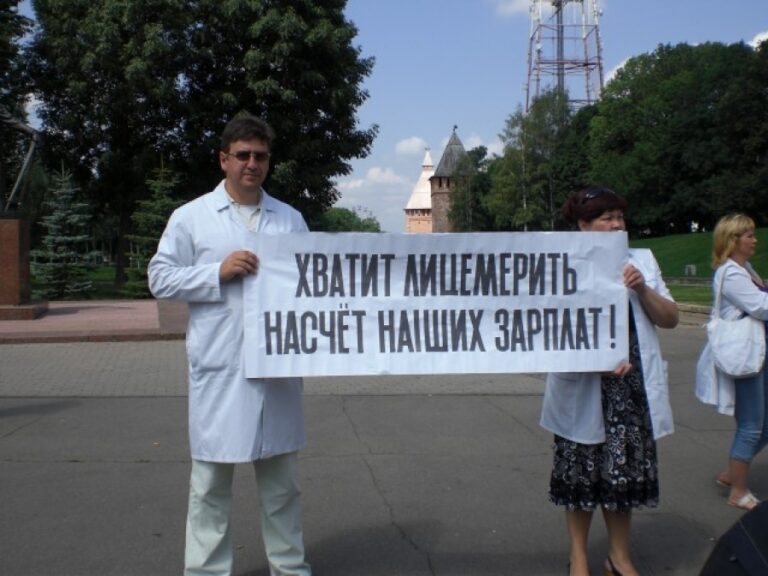 Волгоградским врачам ОНФ просит пересчитать зарплаты