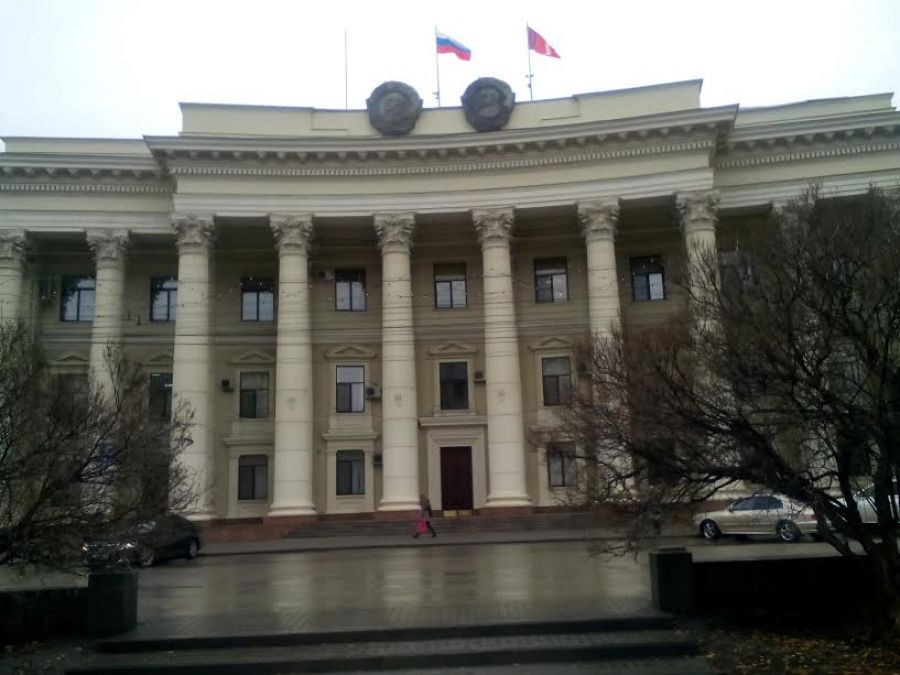 Волгоградское региональное. Волгоградская областная Дума. Областная администрация. Волгоградская областная Дума с флагом. Волгоградская областная Дума печать.