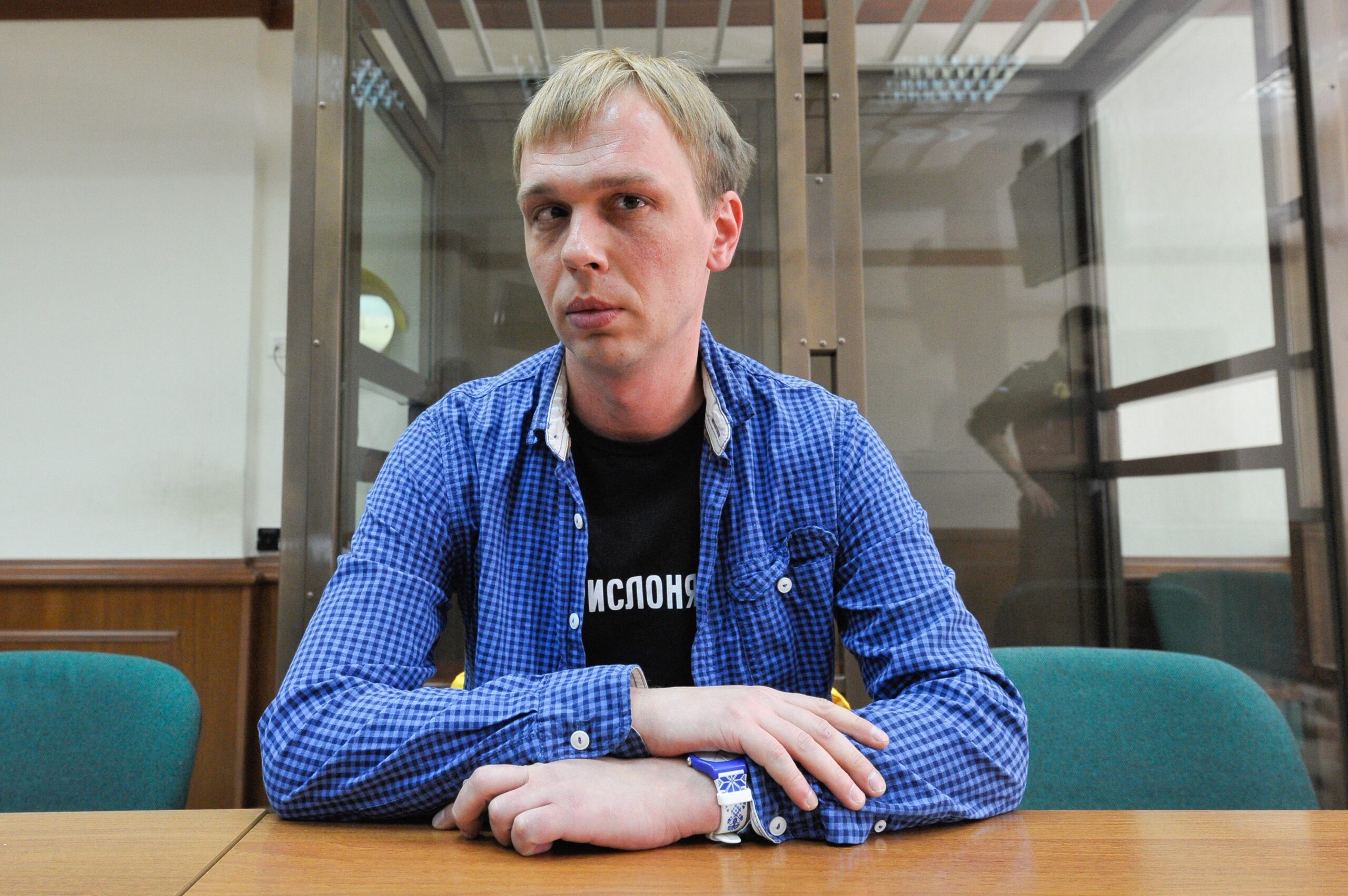 Александр Голунов