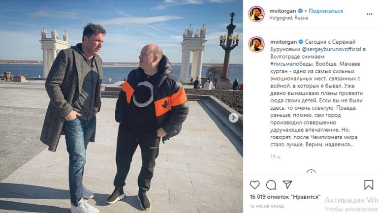 «Я горд и счастлив!»: Сергей Бурунов посетил памятные места Волгограда