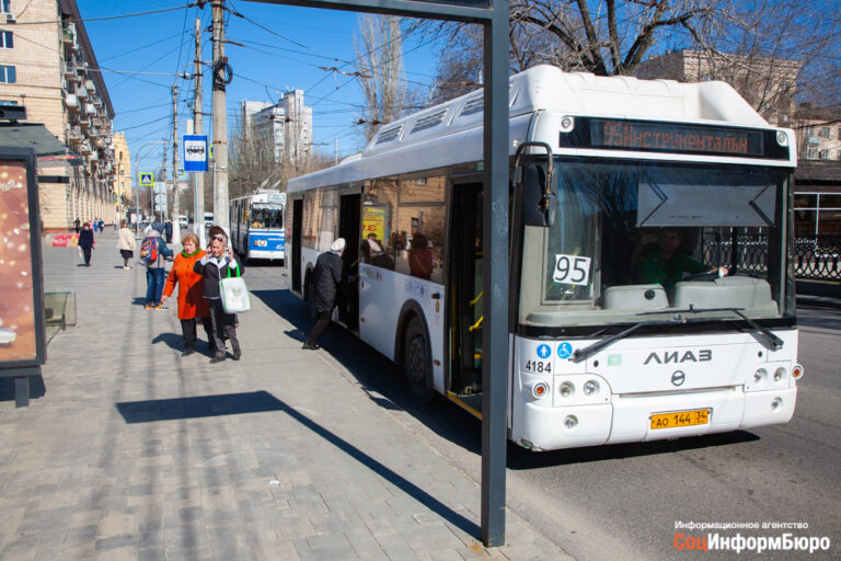Следующую неделю общественный транспорт в Волгограде будет работать в упрощенном режиме