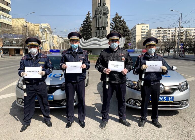 Полиция Волгограда присоединились ко всемирному флешмобу