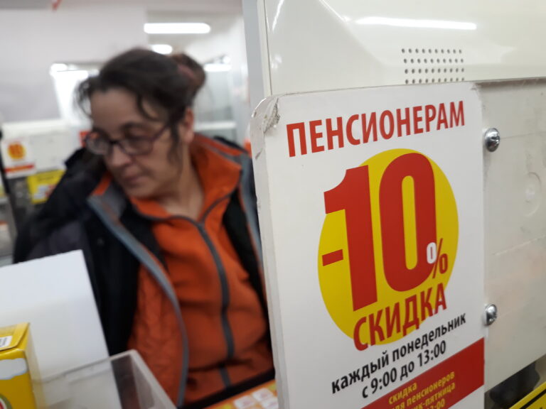 Волжане и волгоградцы массово скупают консервы и туалетную бумагу