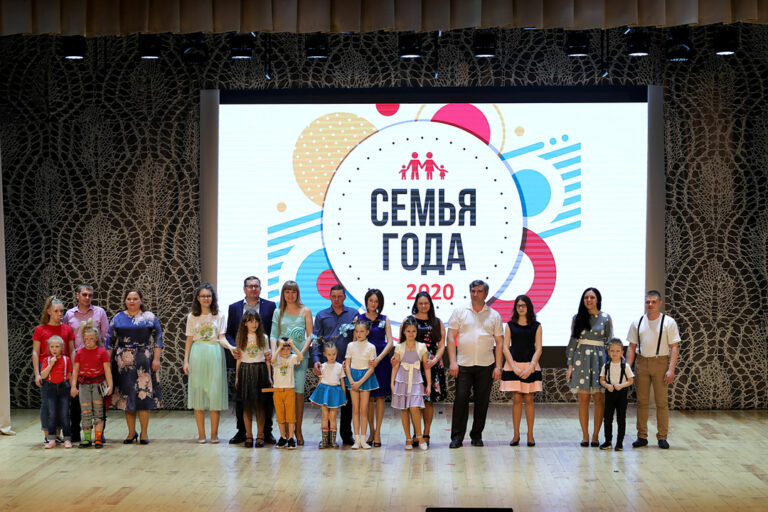 В Волгоградской области начался региональный этап конкурса «Семья года»