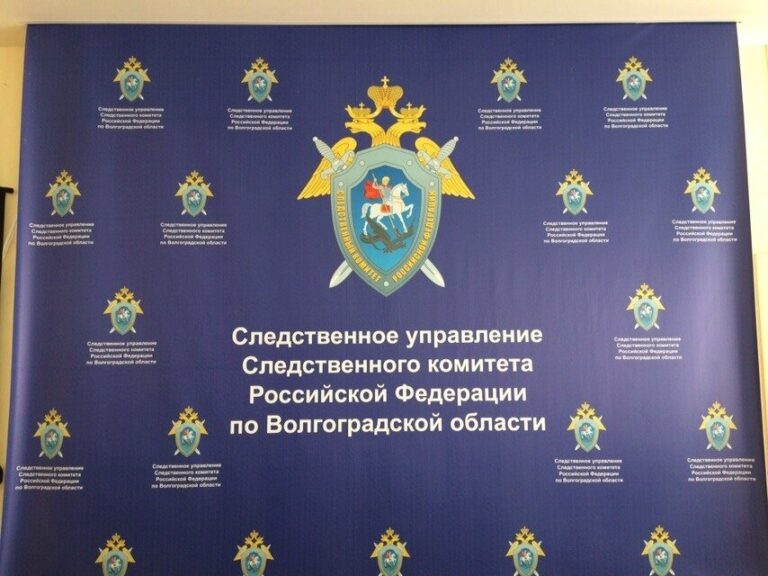 СМИ: в Волгограде задержан подполковник регионального СУ СКР