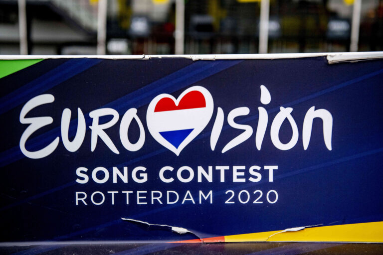Организаторы «Евровидения» вместо конкурса покажут специальный концерт