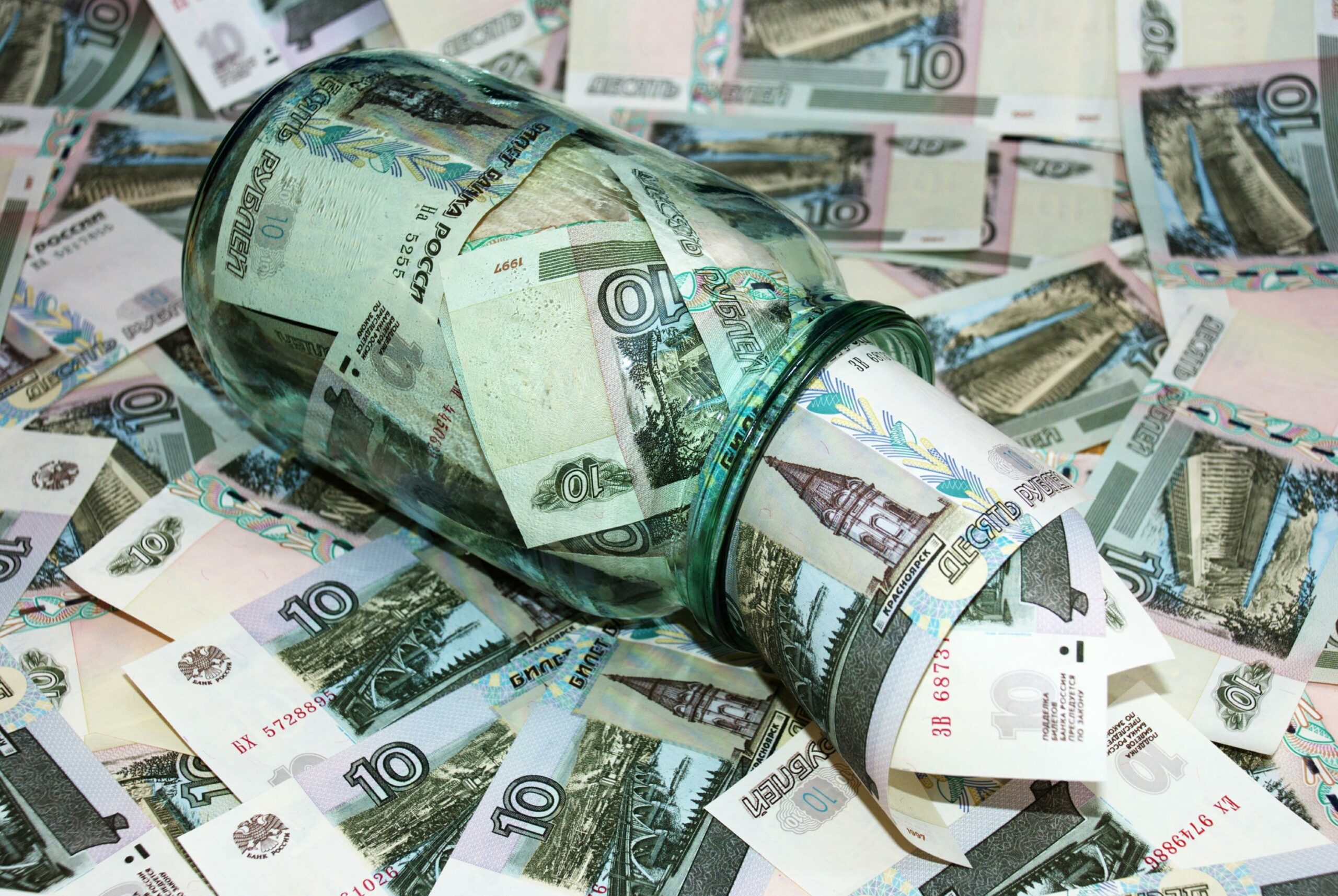 Деньги в банке России