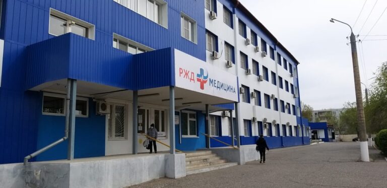 Больницы Нижнего Поволжья удалось разгрузить с помощью учреждений «РЖД-Медицины»