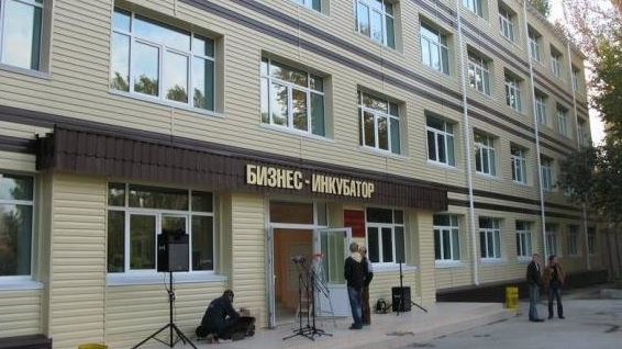«Бизнес-инкубатор» в Волжском перепрофилировали в наркодиспансер