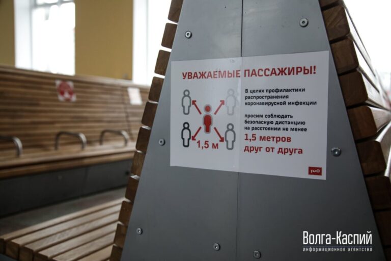 В Волгоградской области ужесточили коронавирусные ограничения