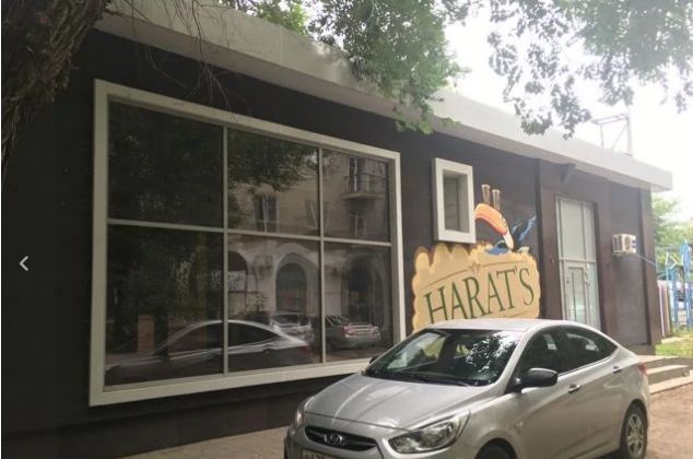 В центре Волгограда за 12 миллионов продают «Harat’s pub»