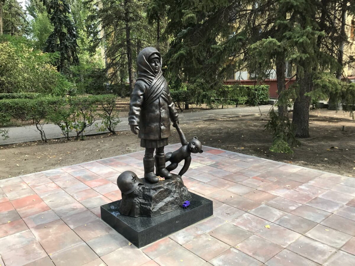 Памятник детям войны Волгоград