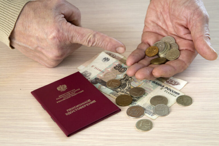 Назван средний размер пенсий в Волгоградской области