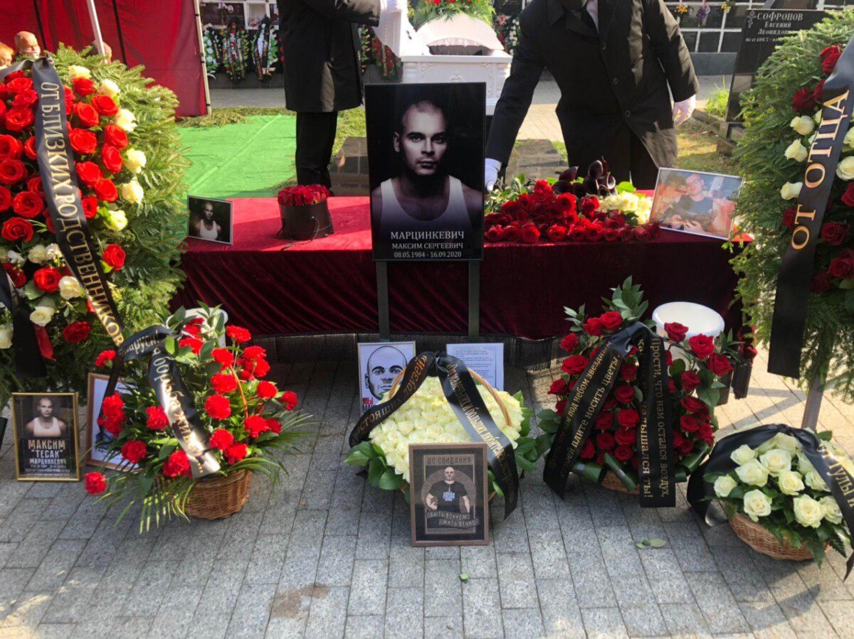 Правда ли что кунгуров умер. Кунцевское кладбище могилы знаменитостей Тесак.