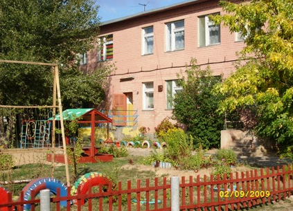 Волгоградская заведующая детского сада заплатит более 800 тысяч за мошенничество и служебный подлог