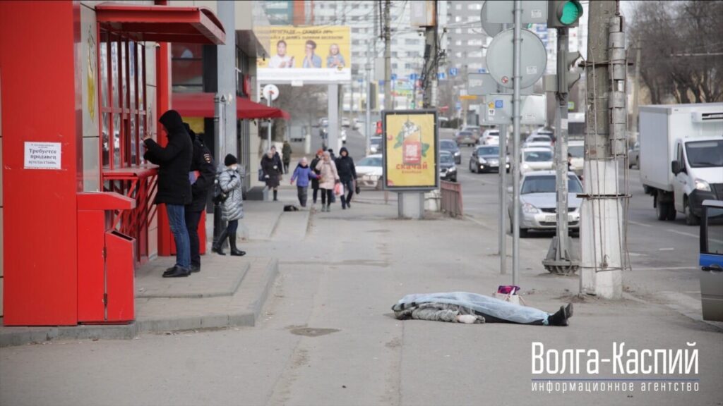 В центре Волгограда нашли тело женщины