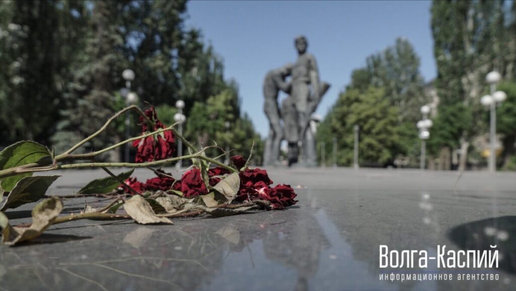 В Волгограде займутся спасением памятника комсомольцам-защитникам Сталинграда