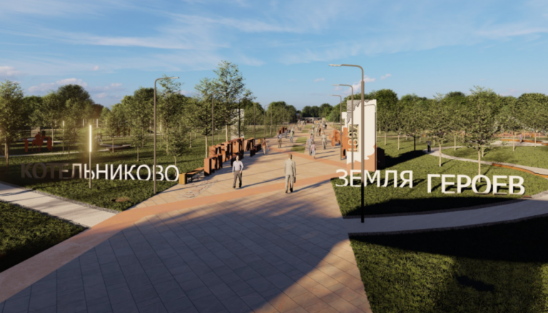 Новый парк в Котельниково станет одним из самых впечатляющих в регионе