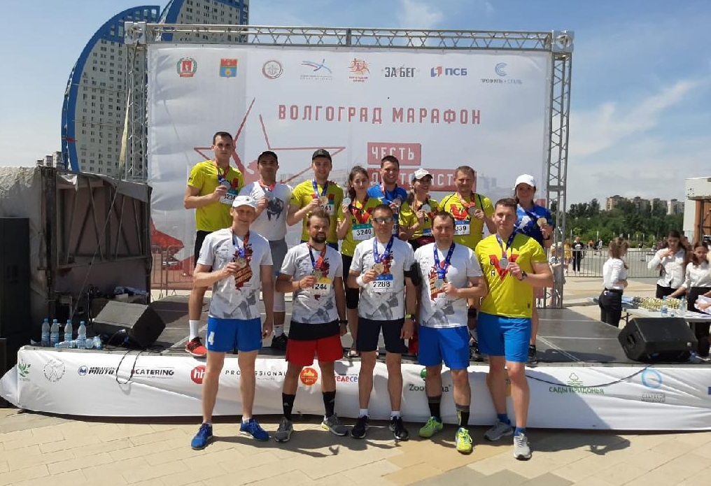 В Волгограде прокурор области поддержал своих на марафоне