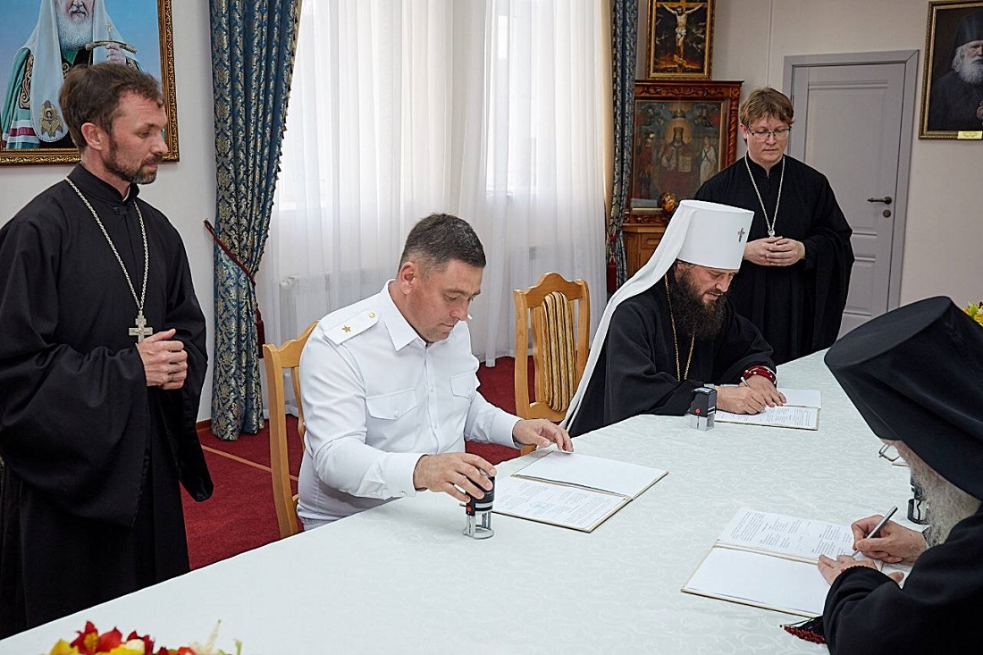 В Волгограде МЧС призвало на помощь религию