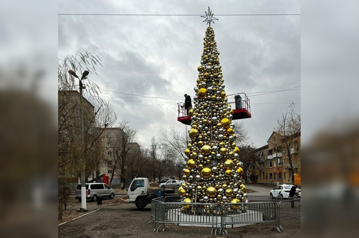 Новогодняя Елка В Мэрии Новогодняя Елка В Мэрии