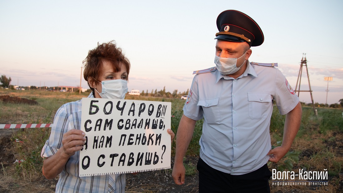 «Успех тактики удава»: защитников Волга-Ахтубинской поймы похвалили и раскритиковали