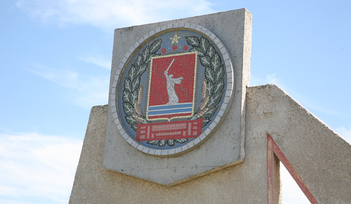 Волгоградская область находится выше средней линии по показателям преступности