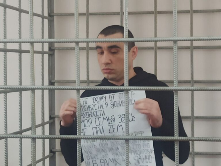 Арсен Мелконян просит правительство РФ взять свое дело об убийстве риелтора в Волгограде на особый контроль