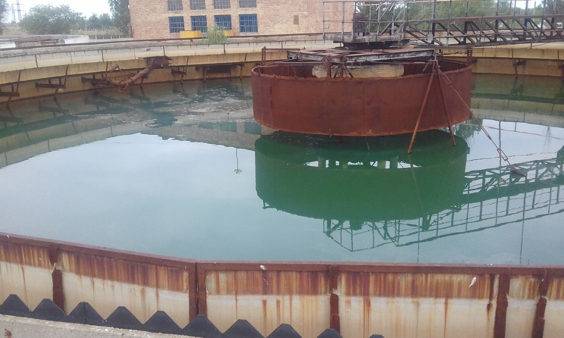 Муп астрводоканал астрахань. Цифровизация водоканала. Муниципальное предприятие фото. Мкп городской водоканал. Водоканал г астрахани.