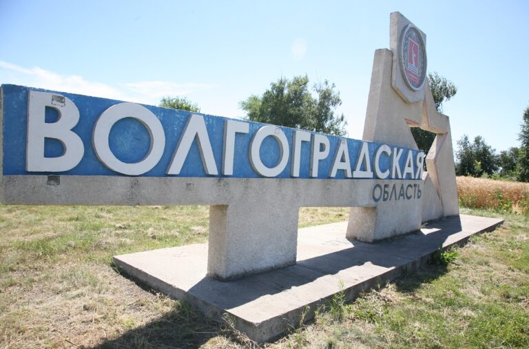 Волгоградцы платят за коммунальные услуги меньше среднего уровня по стране