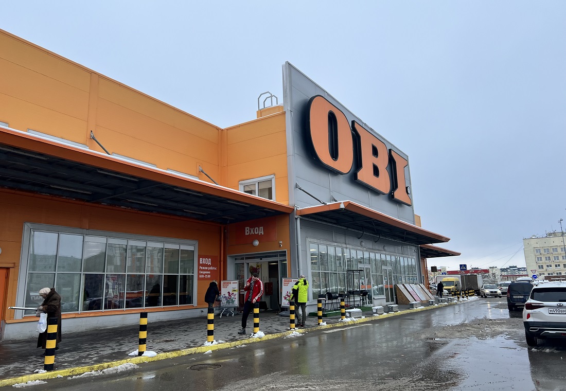 В Волгограде закрытый гипермаркет OBI возобновит работу