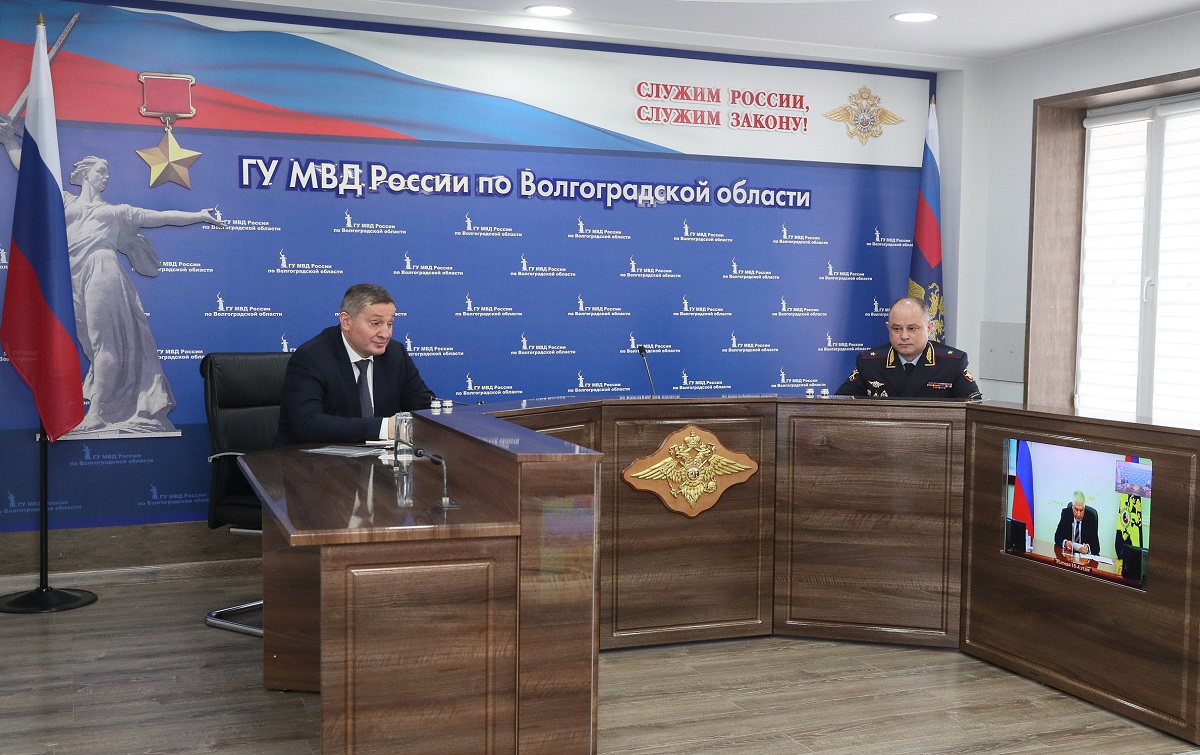 Волгоградской полиции представили нового руководителя