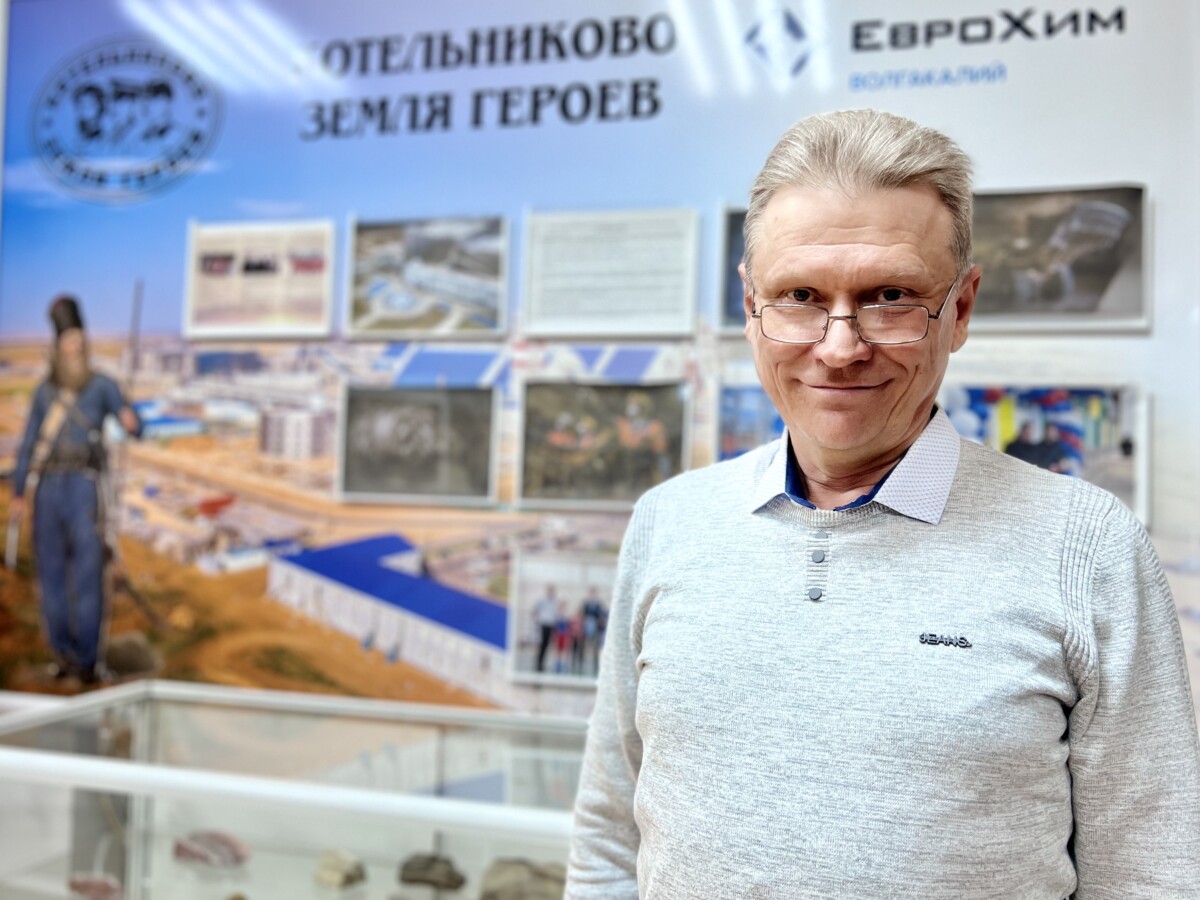 «ЕвроХим-ВолгаКалий» продвигает богатую историю Котельниковского района