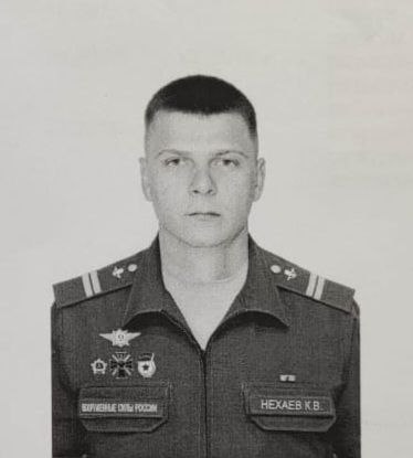 На Украине погиб младший сержант из Урюпинска Волгоградской области
