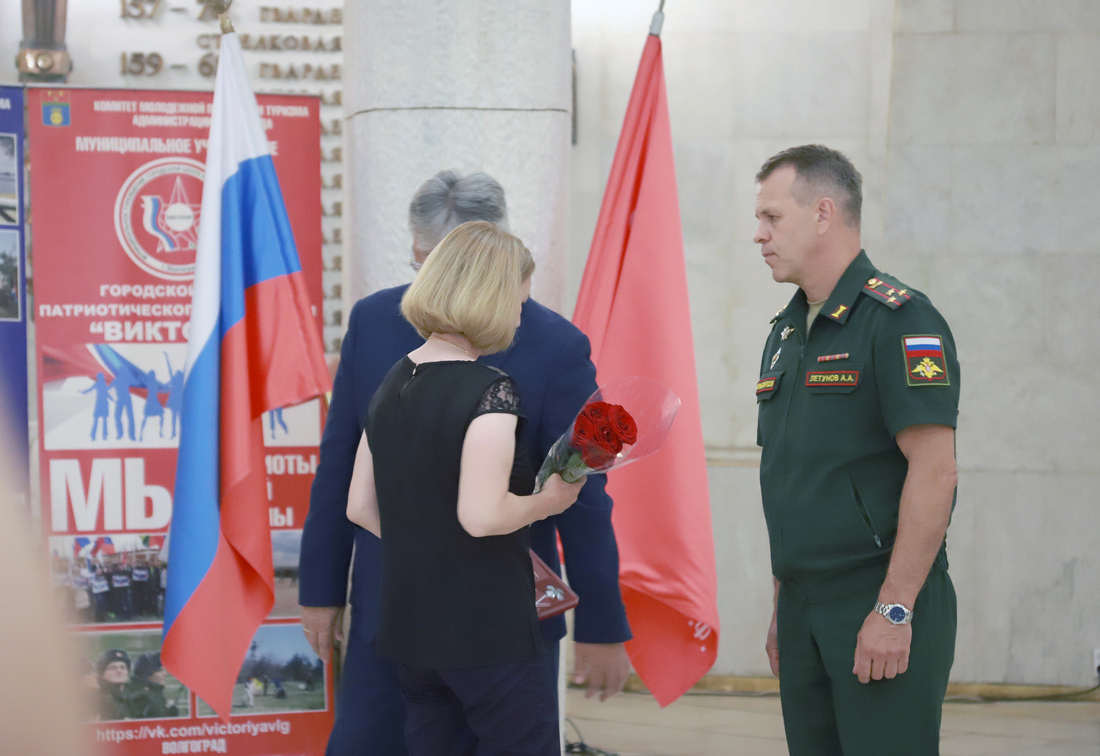 В Волгограде еще десять семей получили ордена за погибших военных