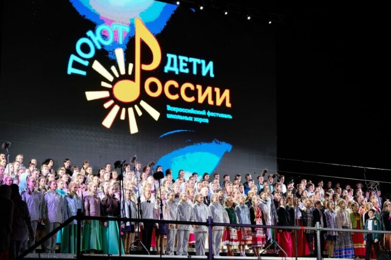 В Астрахани завершился Всероссийский фестиваль школьных хоров «Поют дети России»