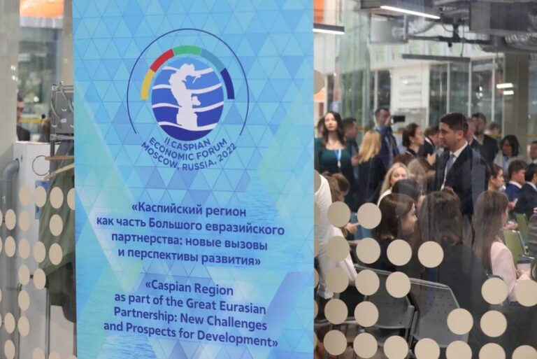 КЭФ: страны Каспийского региона намерены укреплять сотрудничество