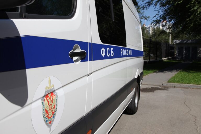 ФСБ: В Волгоградской области предотвратили попытку теракта на газопроводе
