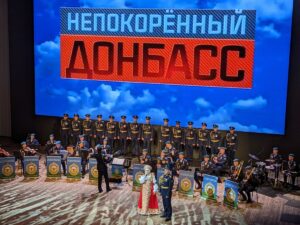 В Волгограде прошел концерт ансамбля песни и пляски ВДВ