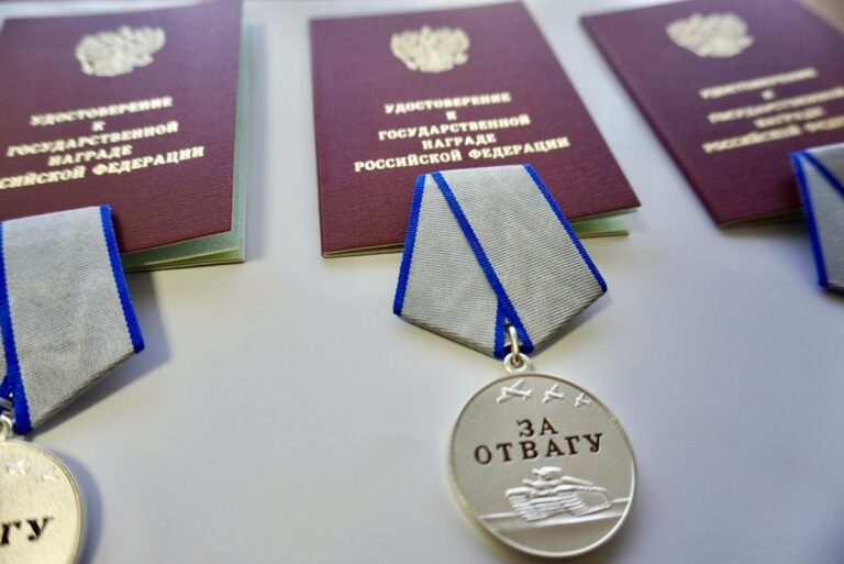 В Волгограде росгвардейцам вручили государственные и ведомственные награды