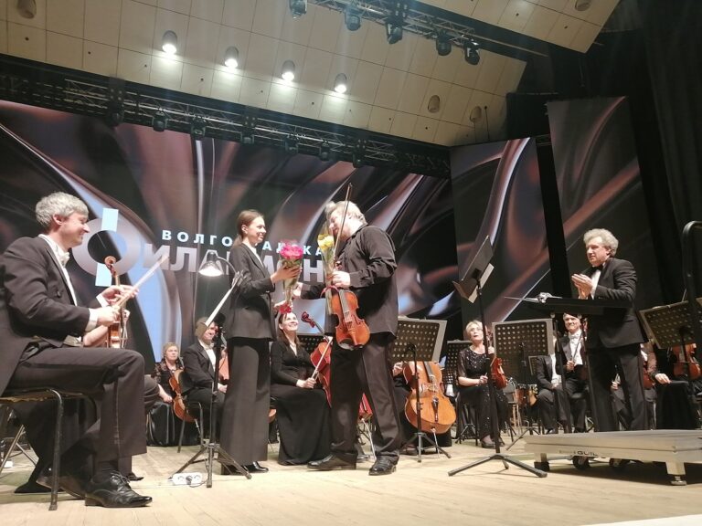 В Волгоградской филармонии состоялся вечер русской классики