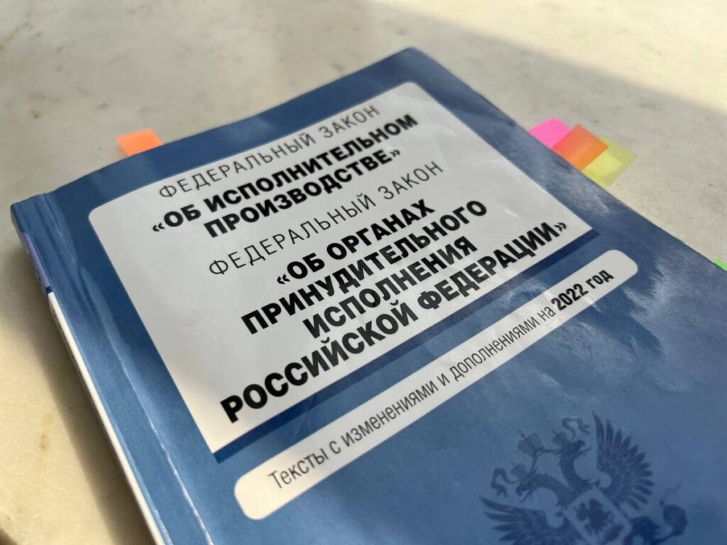 В Астраханской области были приостановлены исполнительные производства в  отношении 4,5 тысяч участников СВО | 12.12.2023 | Волгоград - БезФормата