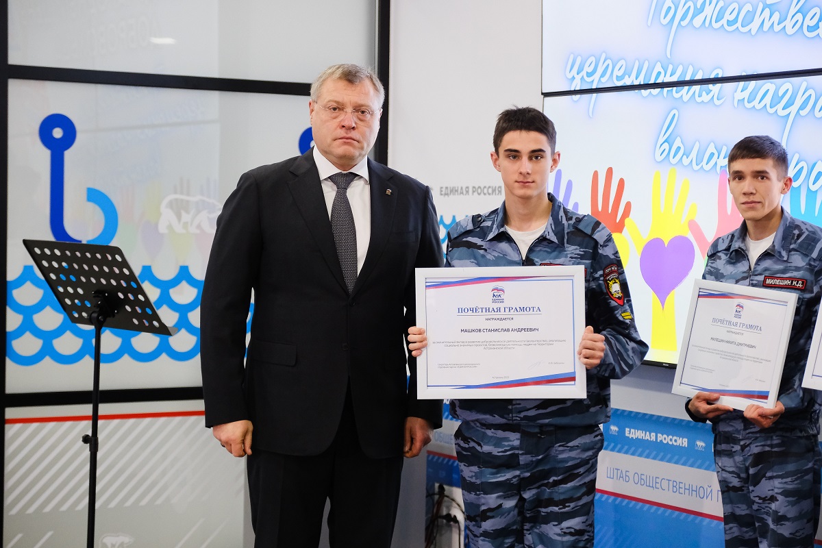 В Астрахани собственники квартир обрушившегося дома получат выплаты за утраченное жильё