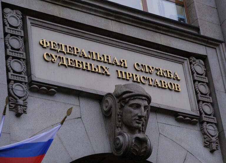 Замначальника отделения судебных приставов подозревается в должностном преступлении