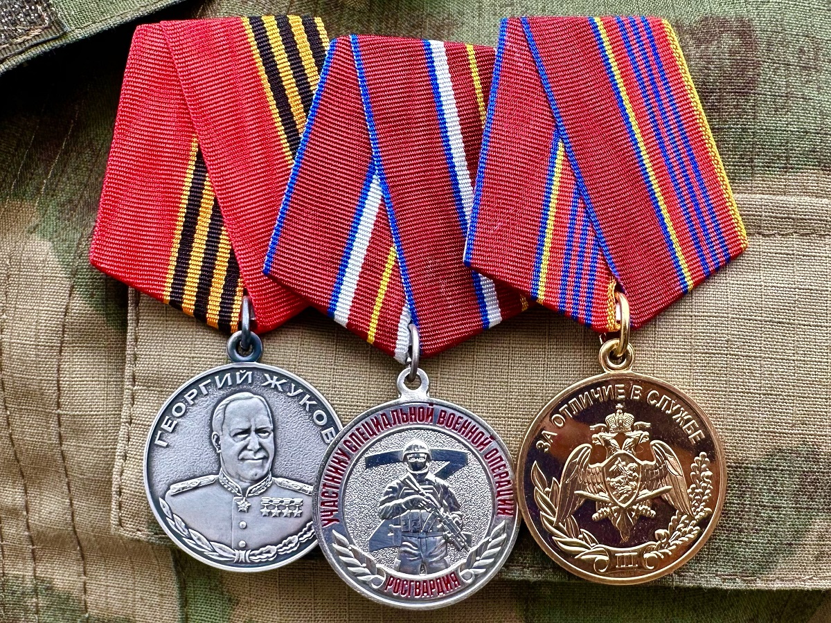 Военнослужащий Росгвардии – участник СВО удостоен боевой награды