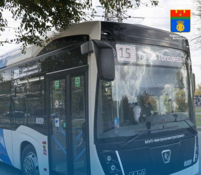 В летний сезон маршрут электробуса №15 будет временно расширен до улицы Титова 