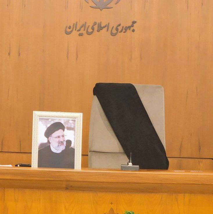 В результате авиакатастрофы погиб Президент Ирана Ибрагим Раиси