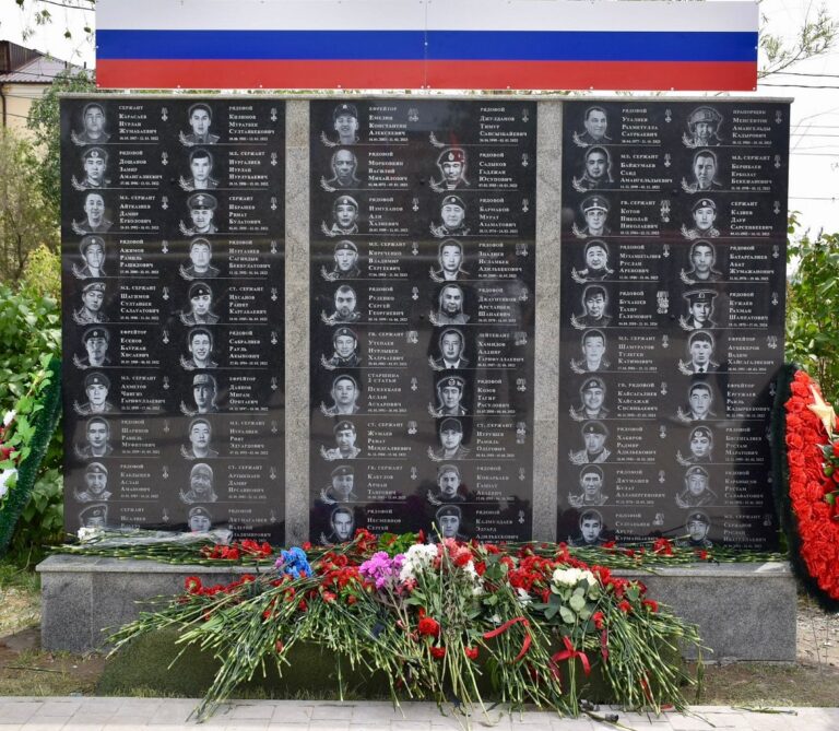 Под Астраханью открыли стелу памяти героям специальной военной операции
