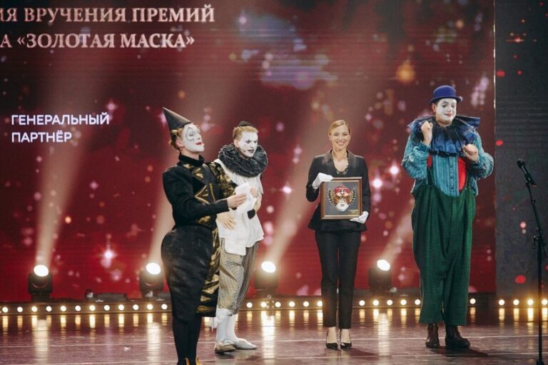 Елизавета Боярская получила две «Золотые маски»