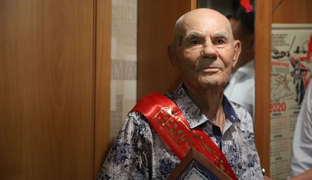Участник Великой Отечественной войны принял поздравления с вековым юбилеем